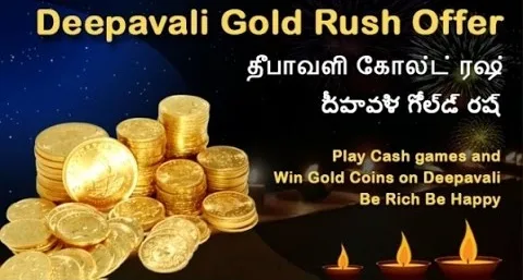 Winners of Deepavali Gold Rush 2016 Offer