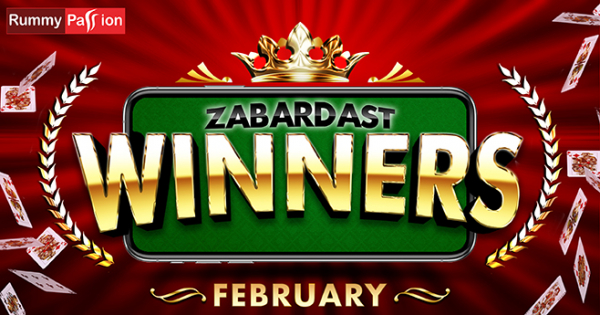 Rummy Passion Congratulates its February 2020 Winners