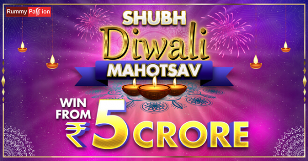 Shubh Diwali Mahotsav 2022 - Win from Rs 5 Crore