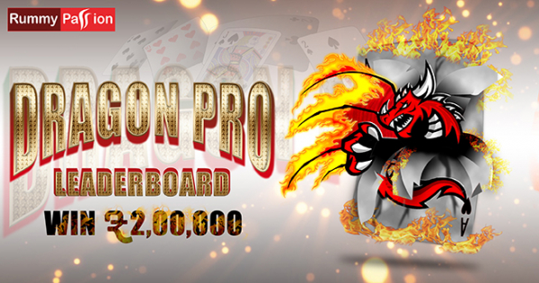 Dragon Pro Leaderboard