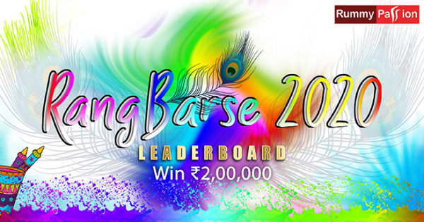 Rang Barse 2020 Leaderboard