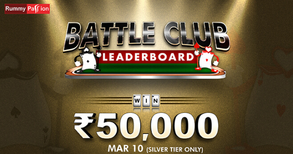 Battle Club Leaderboard