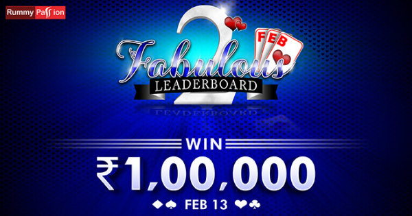 Fabulous Feb II Leaderboard