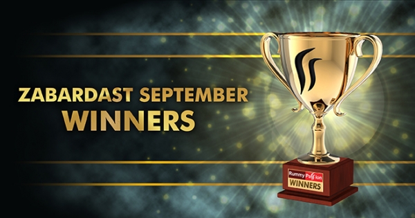 Look Who Won at Rummy Passion - Rummy Leaderboard, September 2017