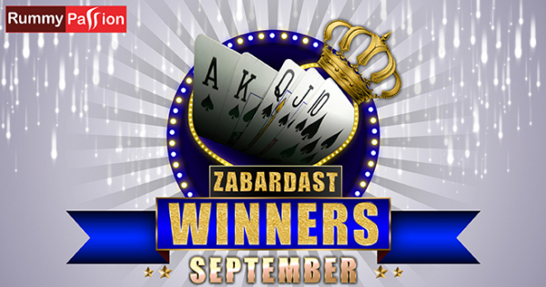 Rummy Passion's Winner List for September is Out. Have a Look