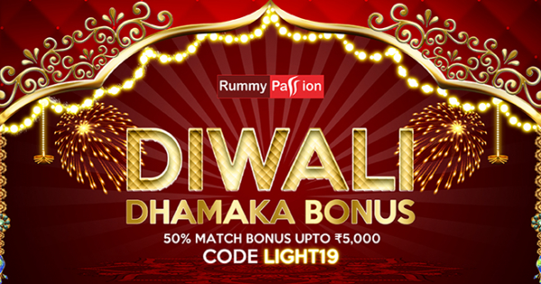 Diwali Dhamaka Bonus