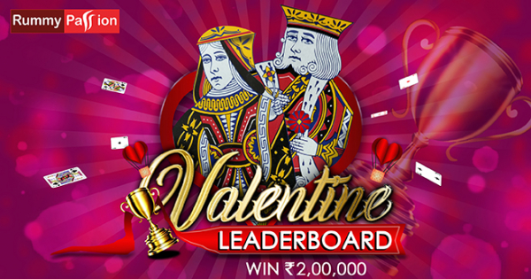 Valentine Leaderboard