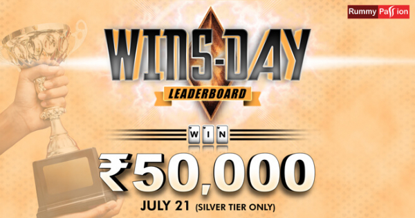 Wins-Day Leaderboard (JULY 21)