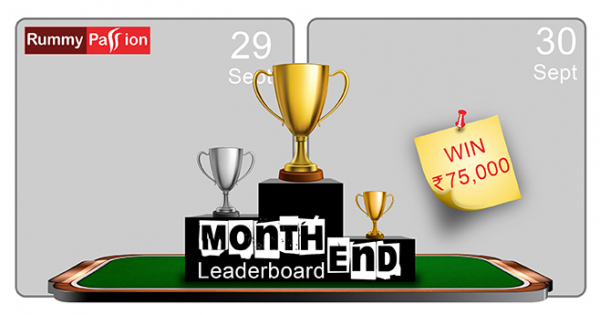 Month-End Leaderboard