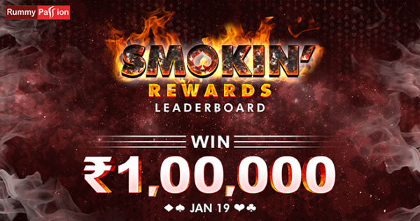 Smokin' Rewards Leaderboard