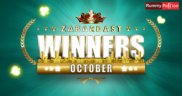 October 2020 Winners at Rummy Passion