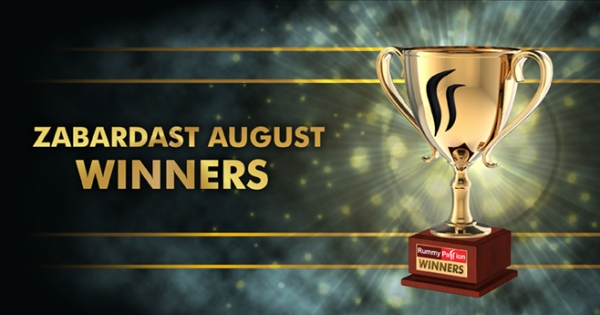 Look Who Won at Rummy Passion - Rummy Leaderboard, August 2017