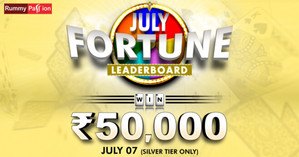 July Fortune Leaderboard (JULY 7)