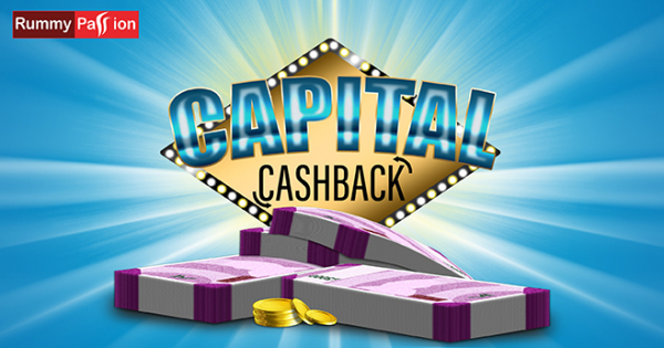 Capital Cashback