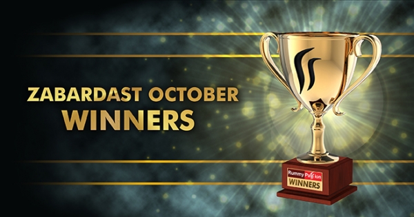 winners of Rummy Leaderboard October 2017 at Rummy Passion