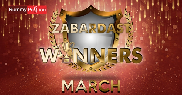March 2018 Winners List at Rummy Passion