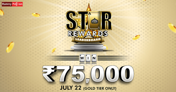 Star Rewards Leaderboard (JULY 22)