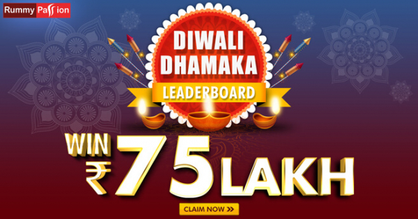 Diwali Dhamaka 2022 Leaderboard