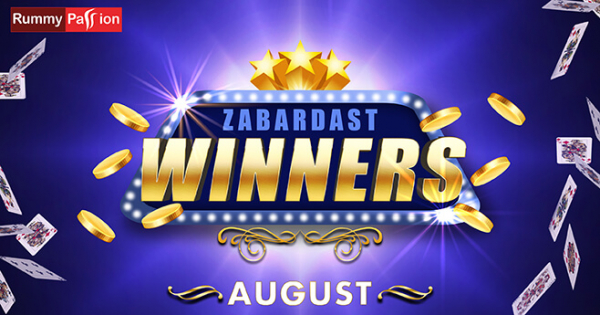 Kudos to the August 2020 Winners