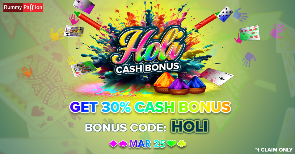 Holi Cash Bonus Offer March 2024