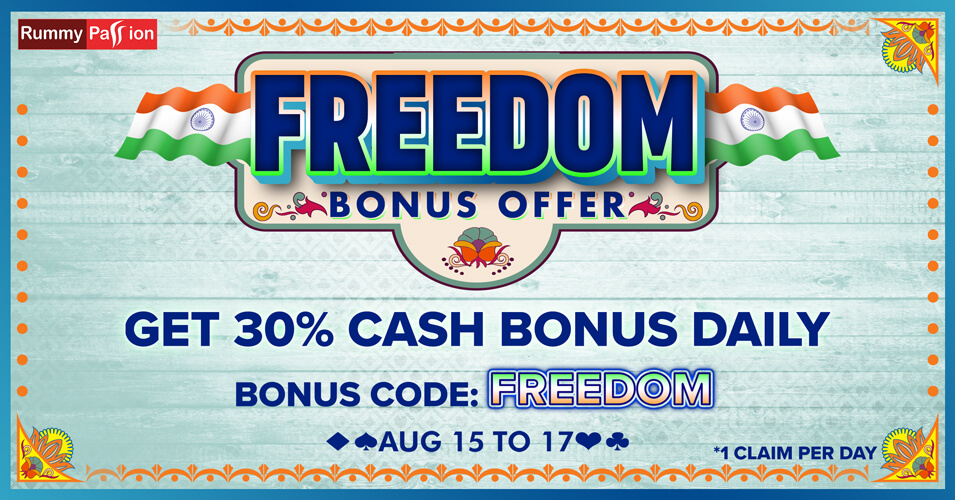 freedom bonus offer 2024